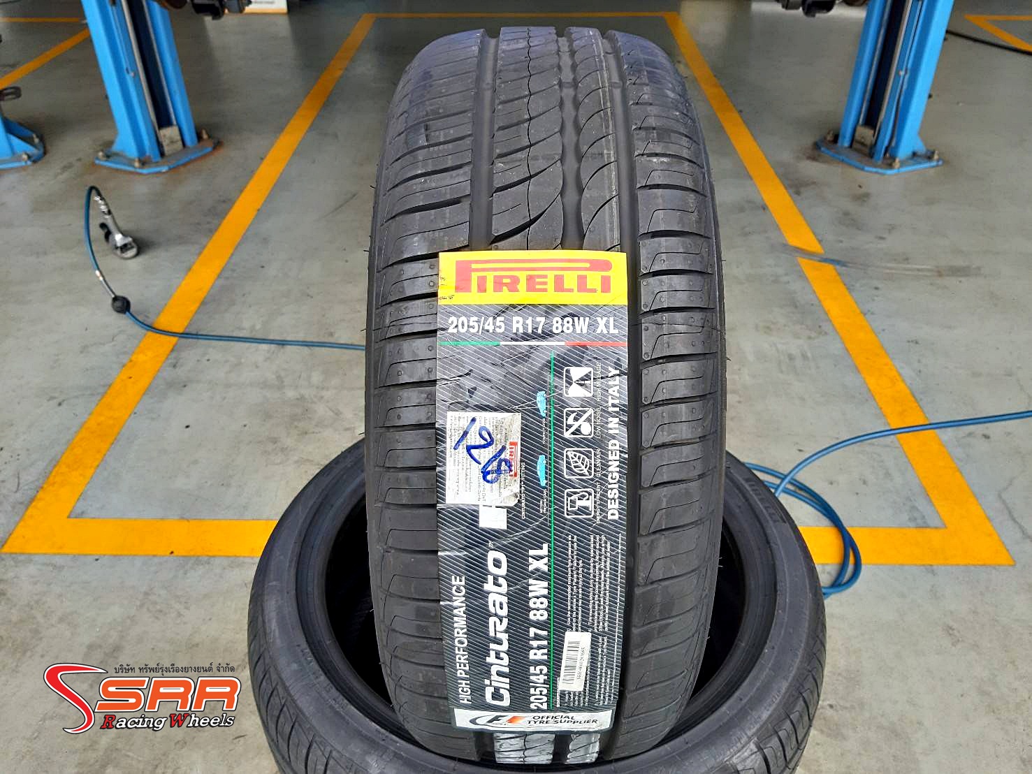 PIRELLI CINTURATO P1 205/45R17 ยางใหม่ลดราคาพิเศษ เส้นละ 1,500฿
