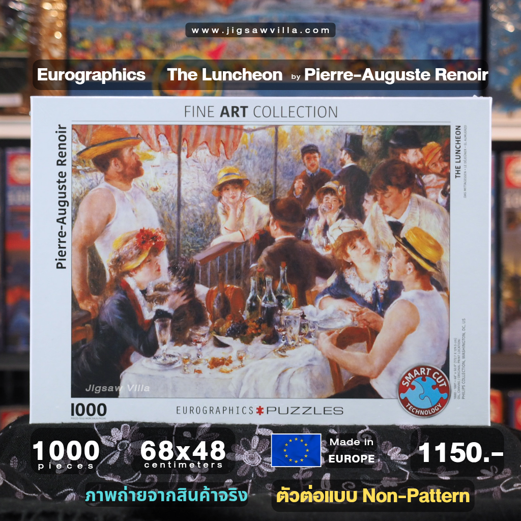 Eurographics - The Luncheon by Pierre-Auguste Renoir (Non-Pattern) 1000 pcs.