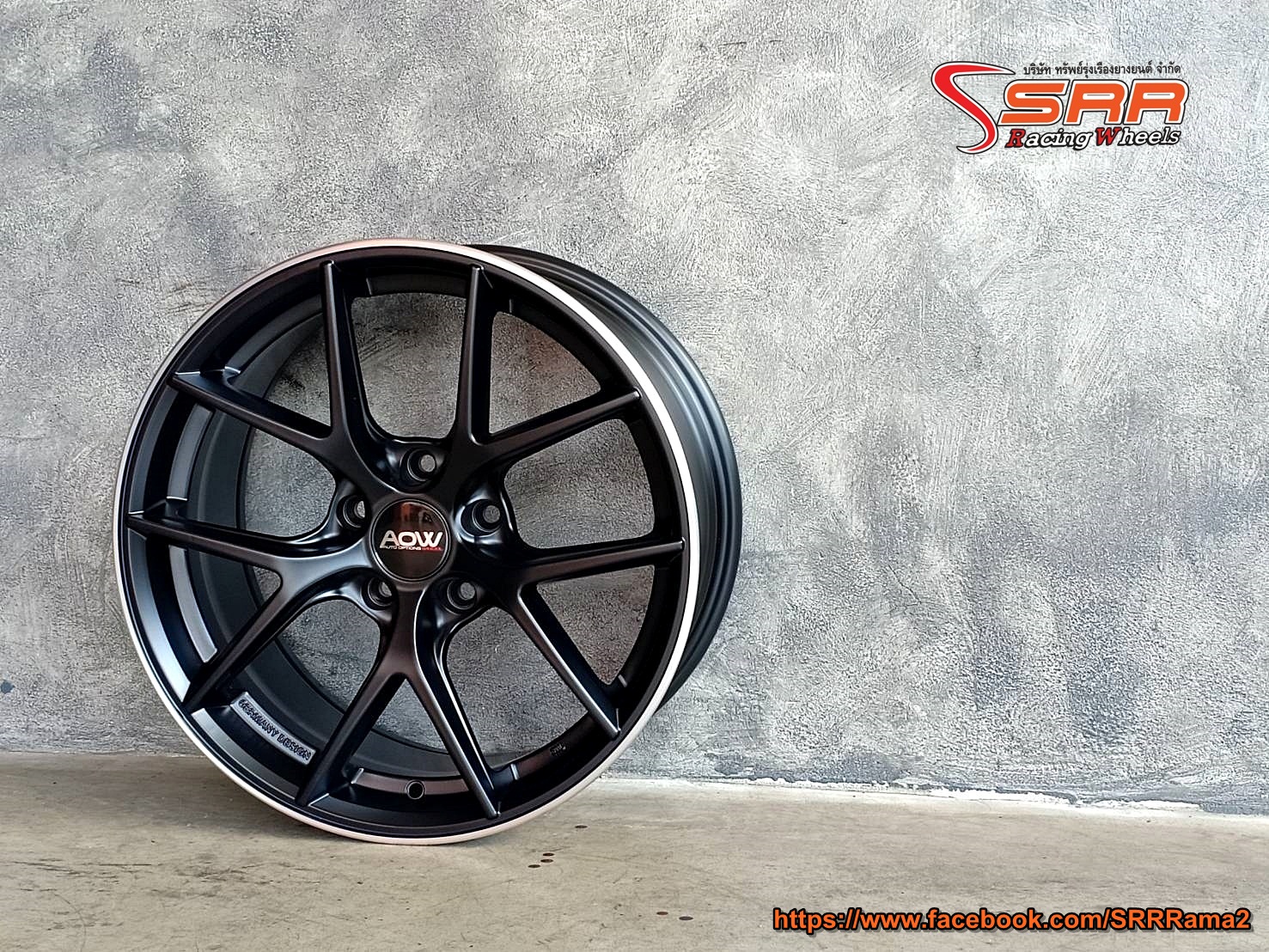 BBS AOW009 ล้อแม็กซ์สำหรับใส่รถ BMW ขอบ18 5x120 สีดำด้าน