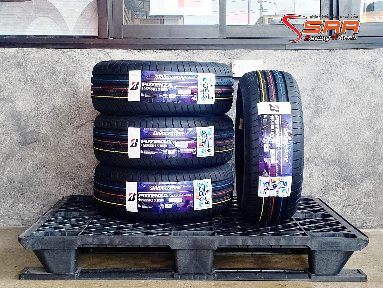 BRIDGESTONE POTENZA ADRENALI RE004 195/55R15 ยางใหม่ ราคาพิเศษ