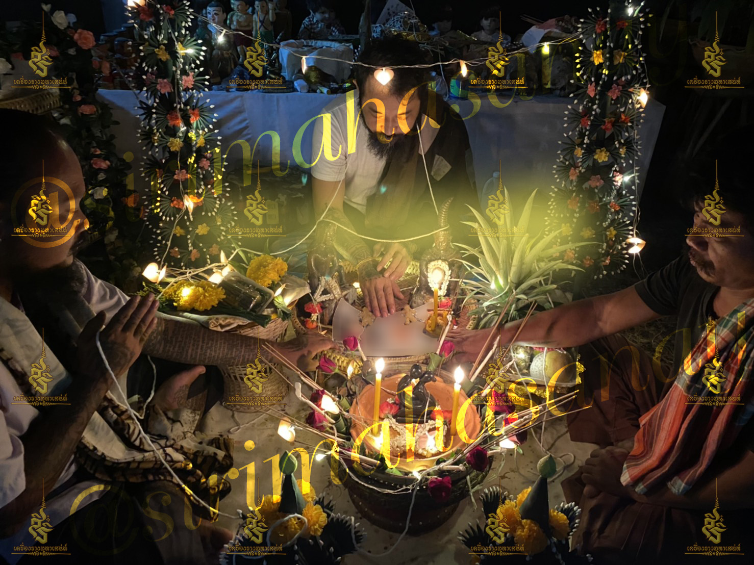 พิธี เสกหมู่รวมวิชา เขมร อิสลาม ธรรมบันลุ