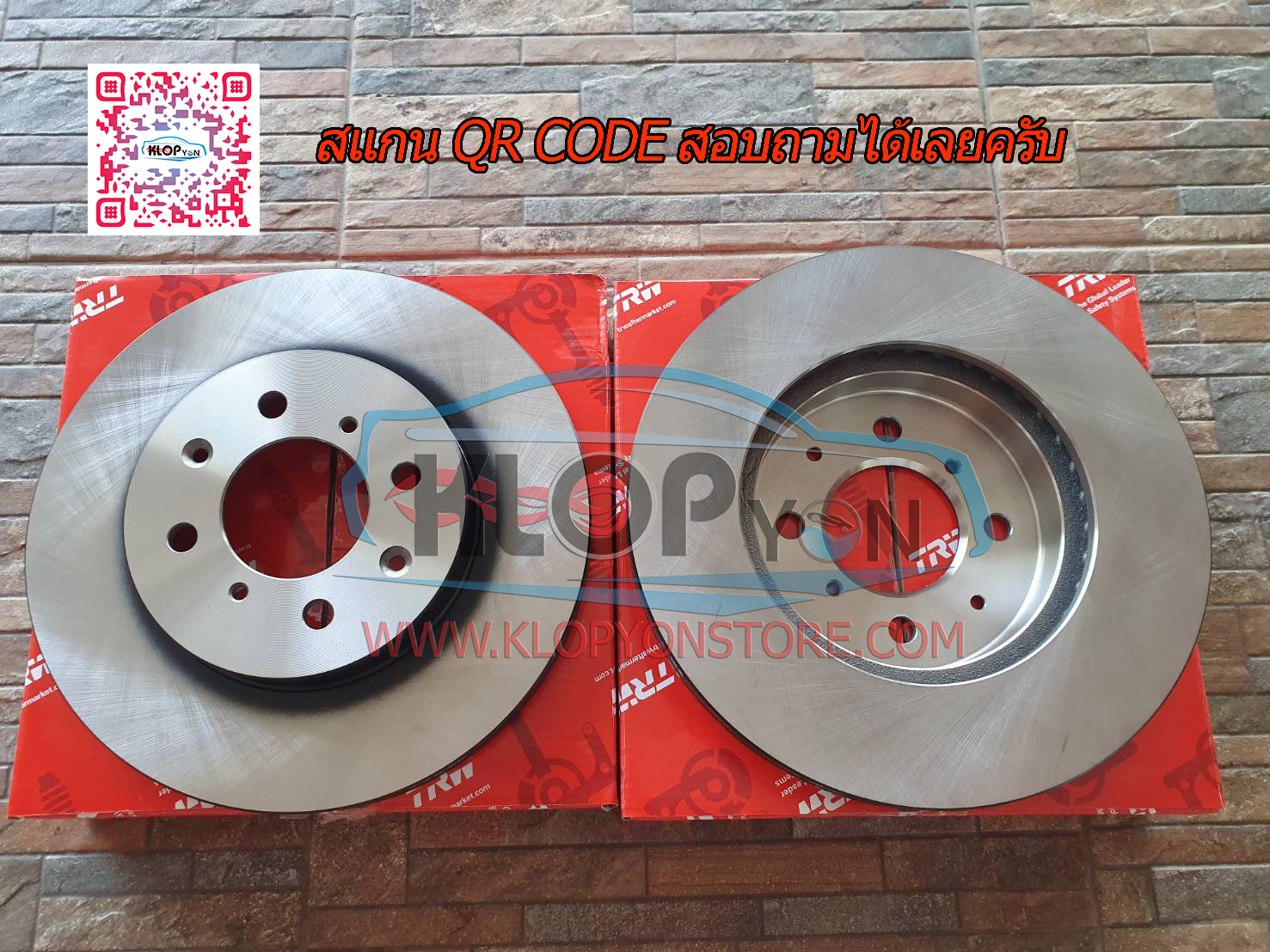 DF3021S จานเบรค-หน้า(TRW) Honda Civic ES Dimension ปี2001-2005 **ราคาต่อข้าง