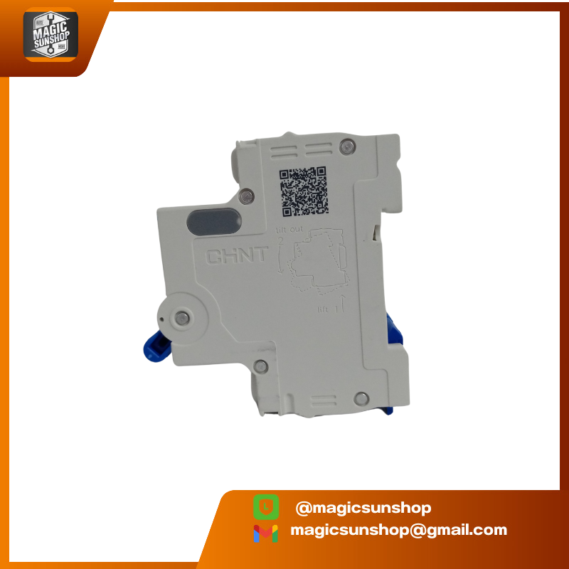 CHNT เบรคเกอร์ C10 2P Breaker NXB-63