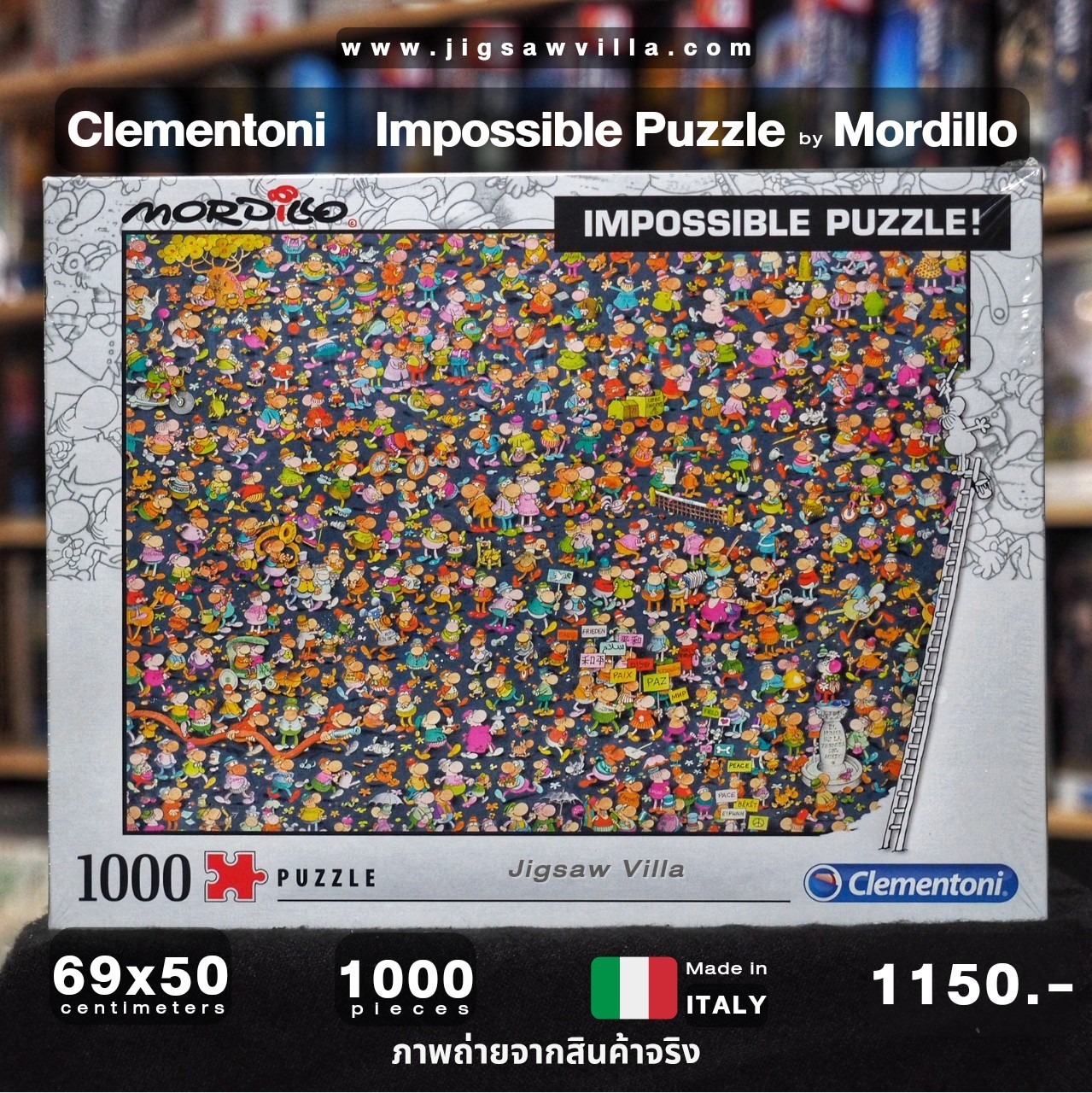 Clementoni - Impossible Puzzle by Mordillo 1000 pcs.