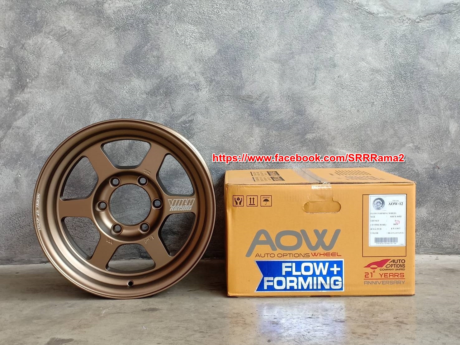 TE37 AOW-12 FLOW FORMING ขอบ16 ET0 6x139.7 BR-2 FLAT-S(WE)