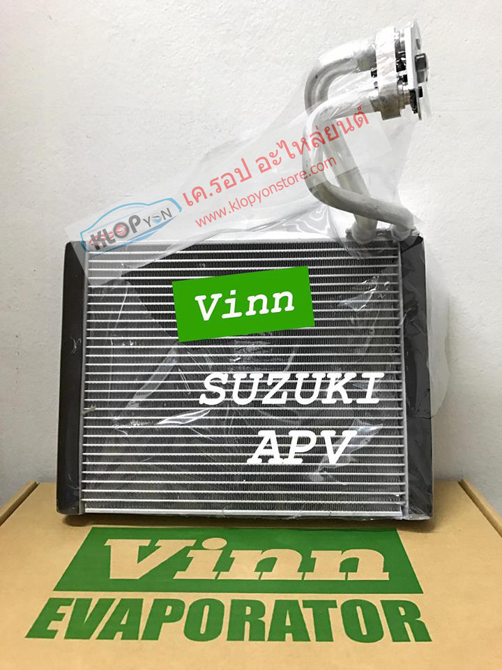 EVA111030 (คอยล์เย็น-แอร์ ยี่ห้อ VINN) SUZUKI APV