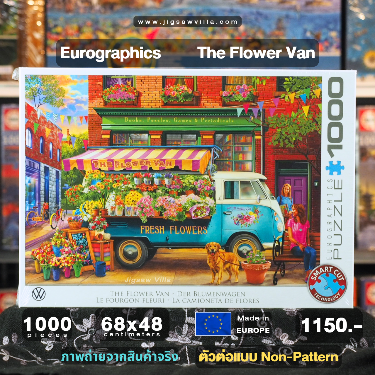Eurographics - The Flower Van VW (Non-Pattern) 1000 pcs.