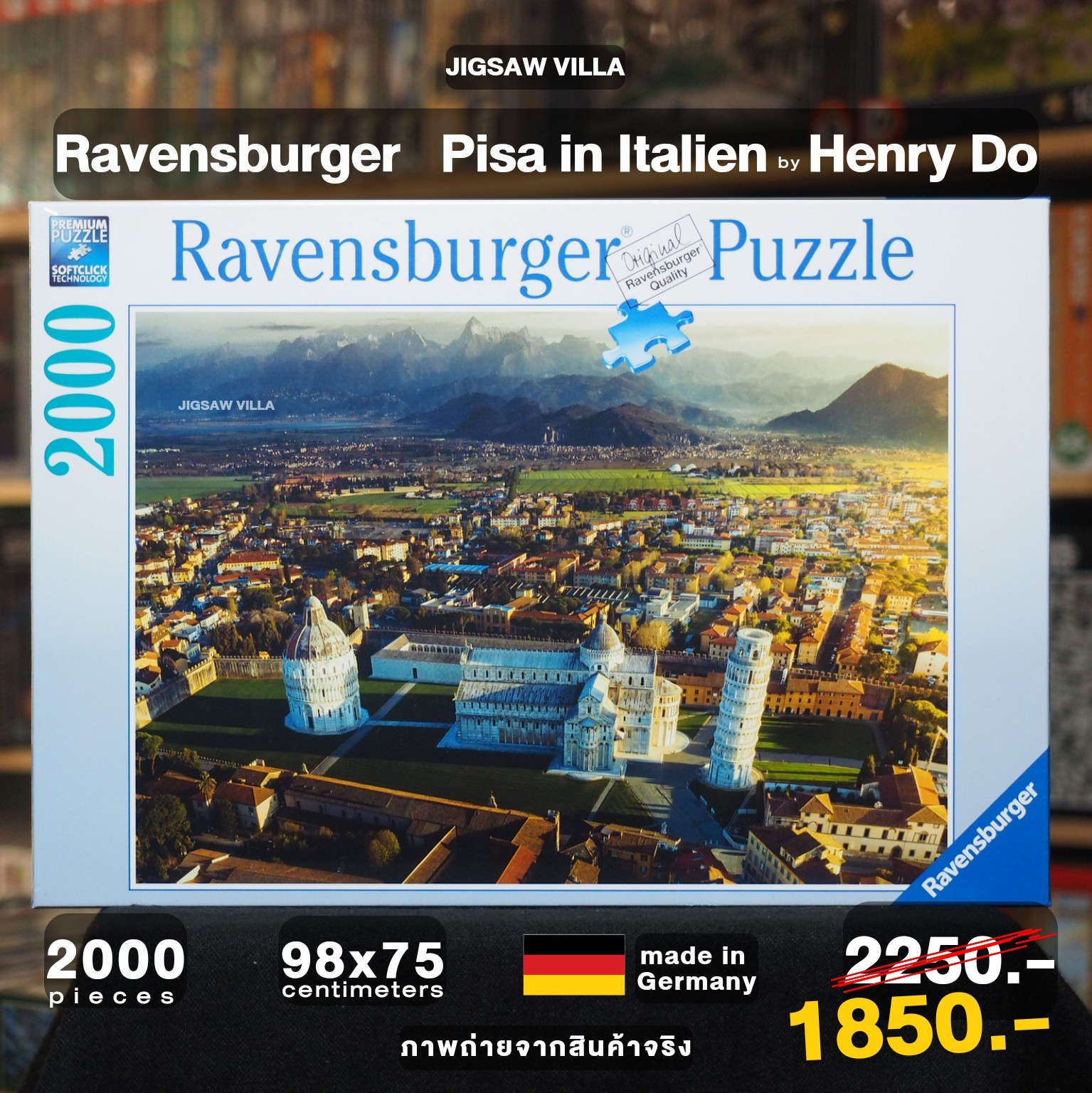 Ravensburger - Pisa in Italien by Henry Do 2000 pcs.