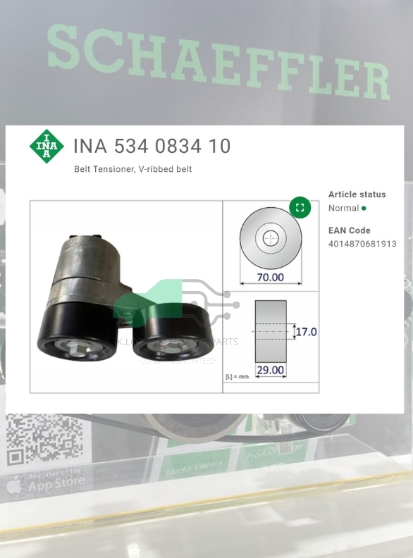 ชุดตั้งสายพาน(INA) : RZ4E-TC D-Max 1.9 ปี 16 2ลูกรอก