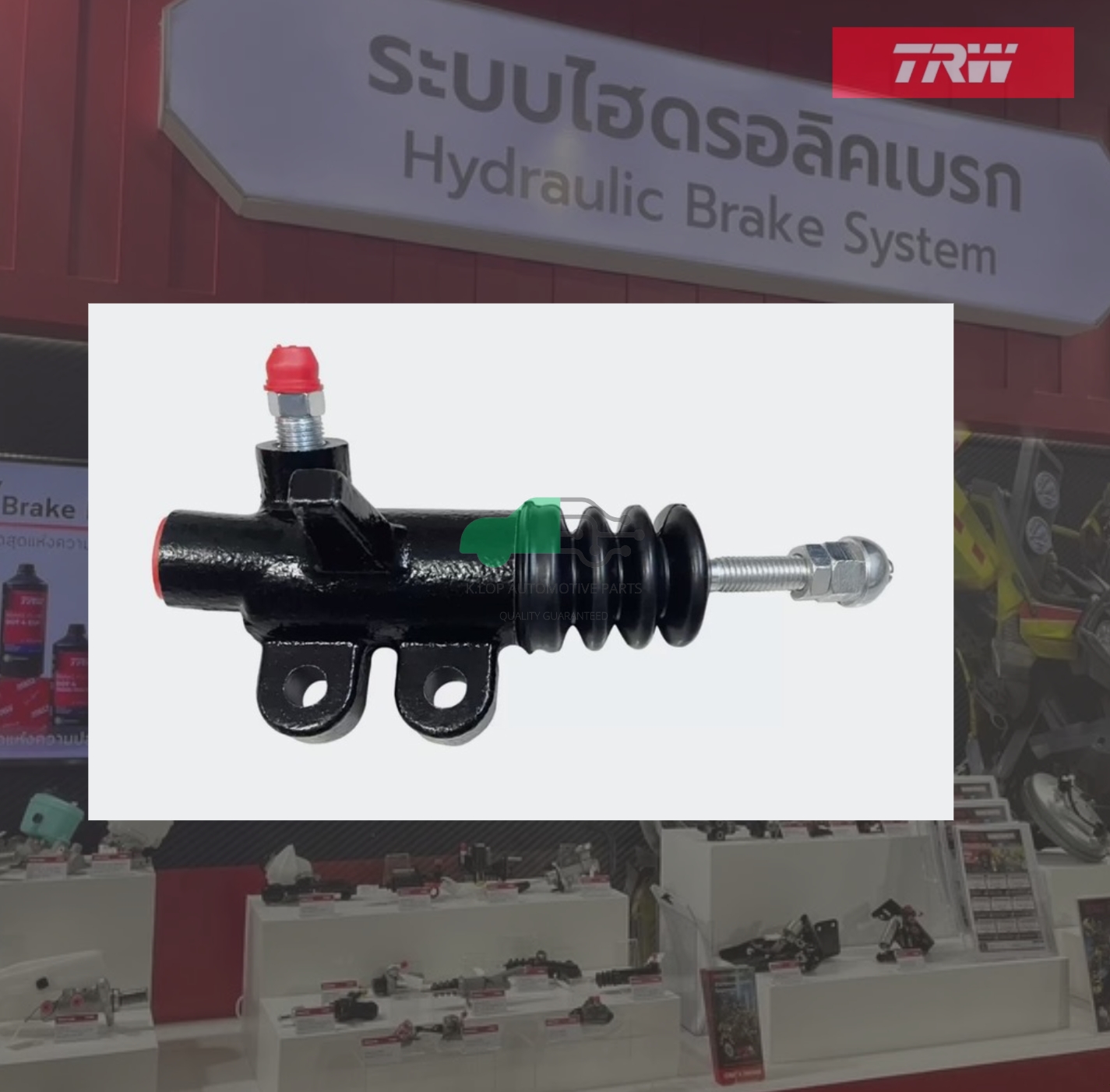 PJF215 แม่ปั๊มคลัทช์ล่าง DYNA BU20 M12 13/16"