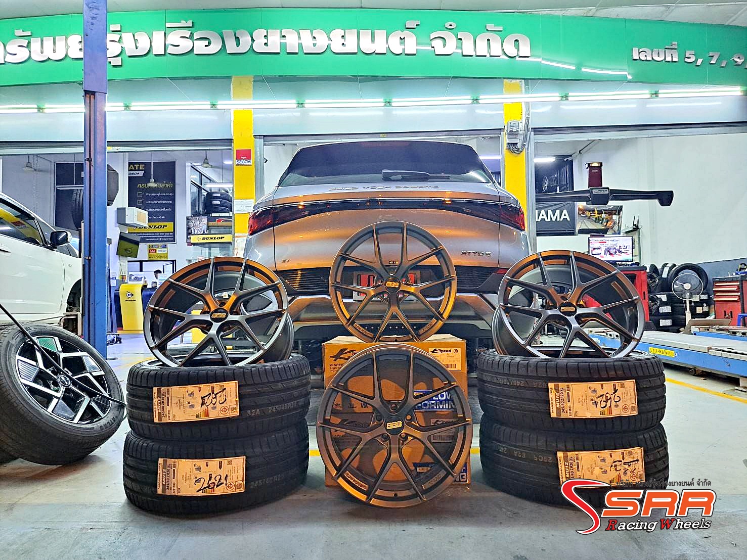 BYD ATTO 3 ติดตั้งล้อแม็ก BBS FIR ล้อเบาขอบ20 พร้อมยาง 245/40R20