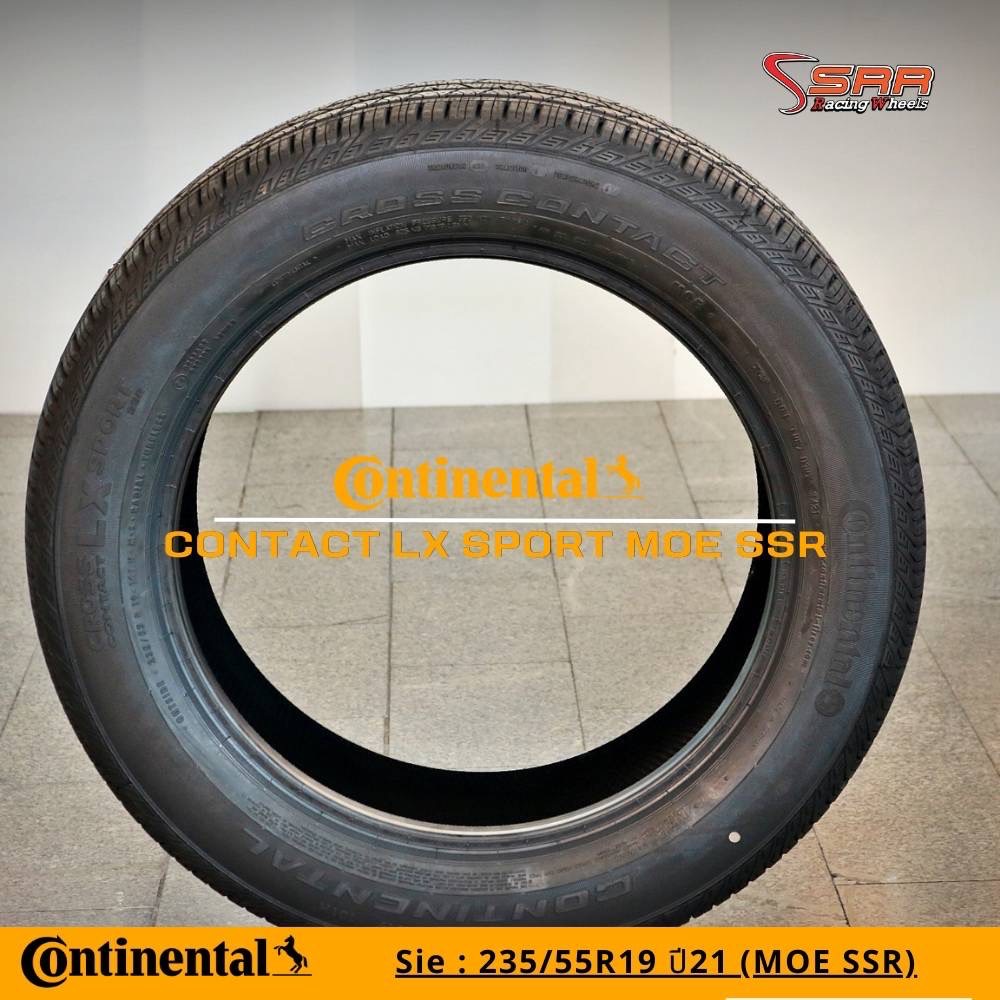 Continental CrossContact LX Sport MOE SSR 235/55R19 ลดราคาพิเศษ