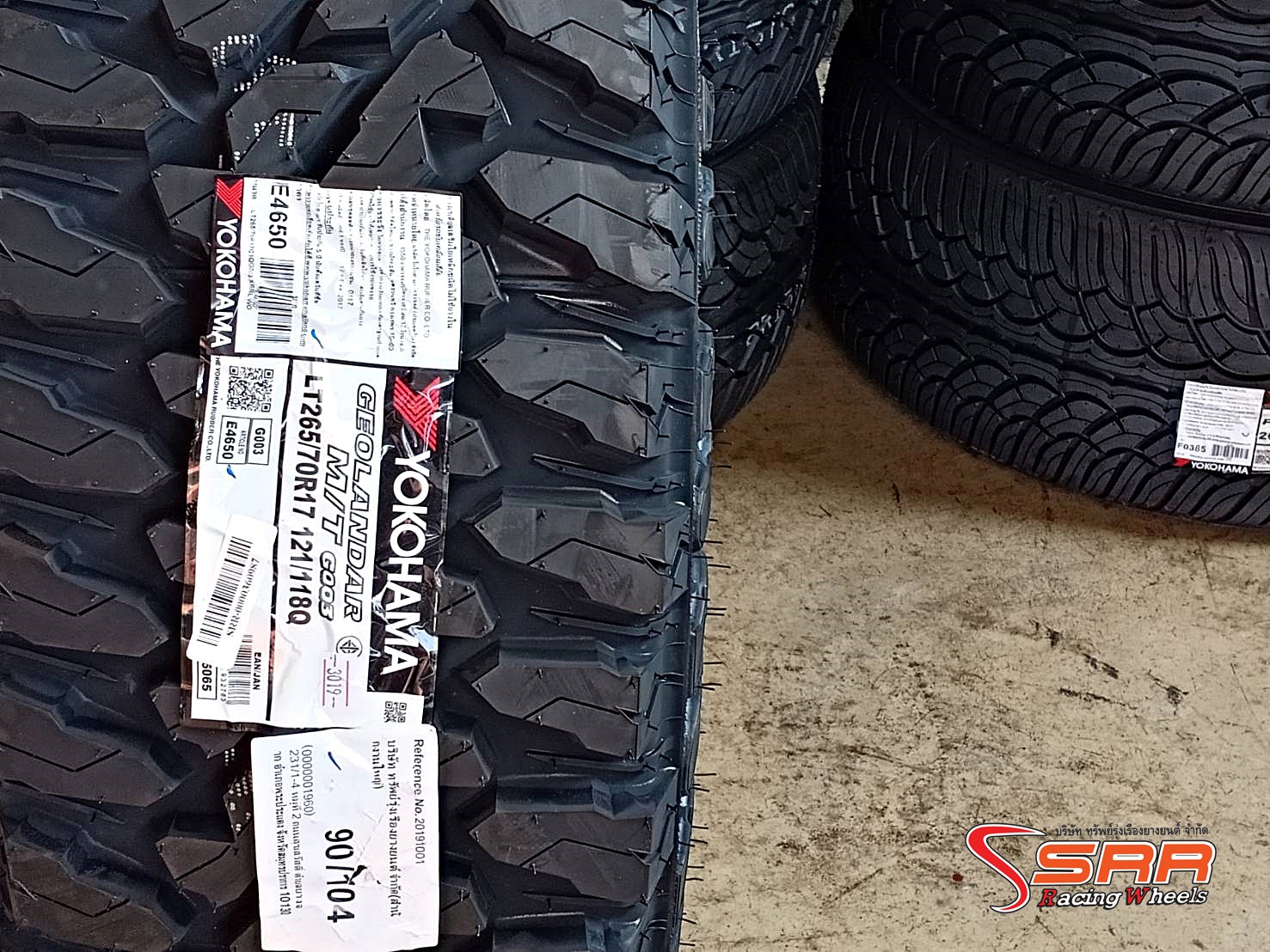 YOKOHAMA GEOLANDAR M/T G003 265/70R17 ยางญี่ปุ่น ยางมัดเทอร์เรน