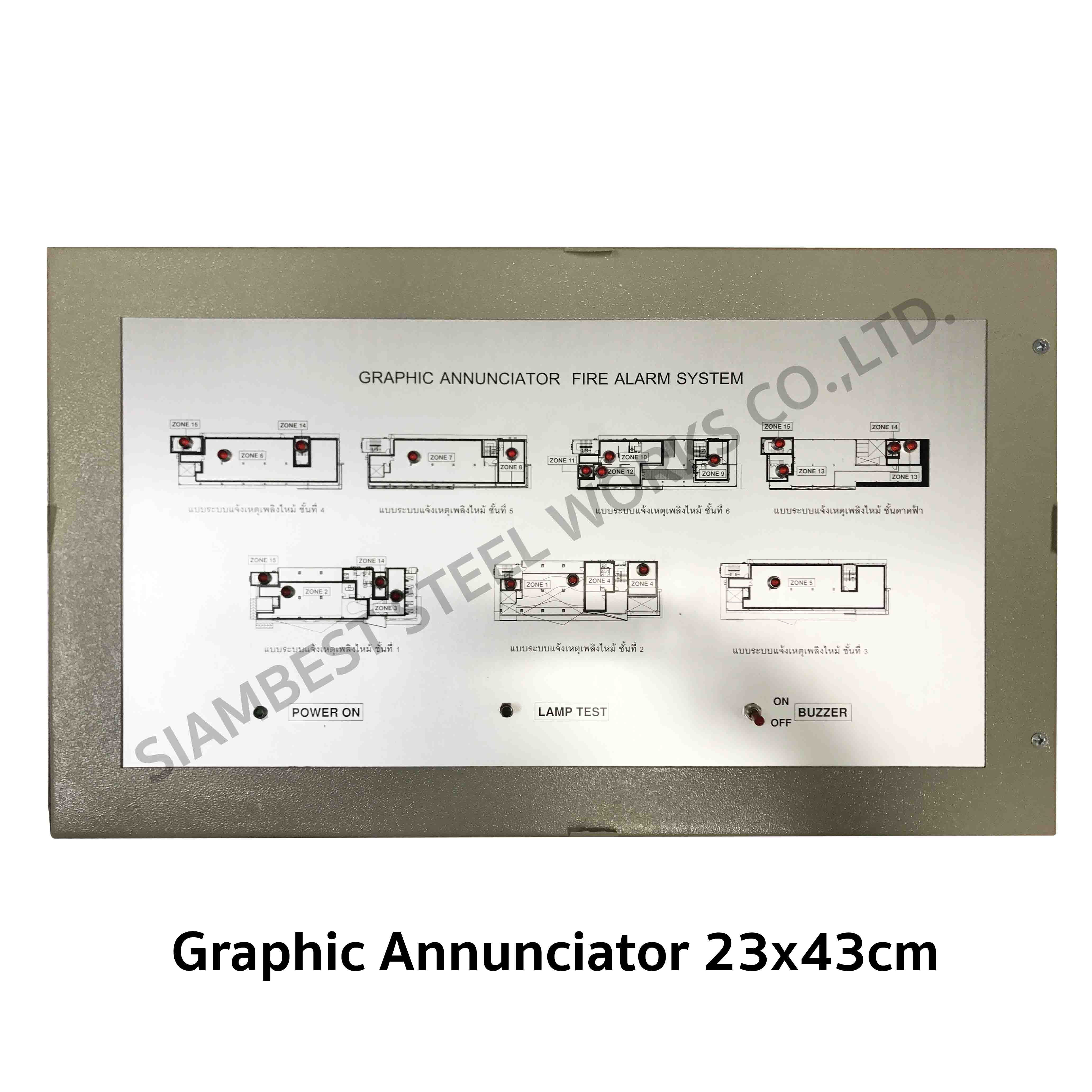 ผังกราฟฟิกไฟร์อราม ขนาด 23x43cm Graphic Annunciator Anodize Plate
