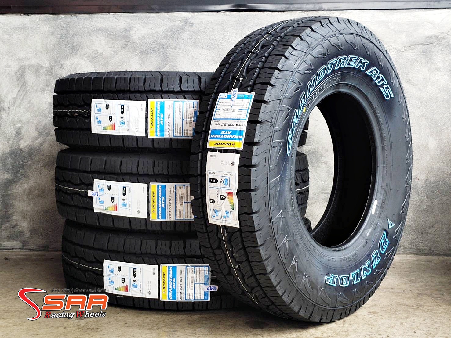 DUNLOP GRANDTREK AT5 30X9.50R15 ยางปี20 ราคาพิเศษ