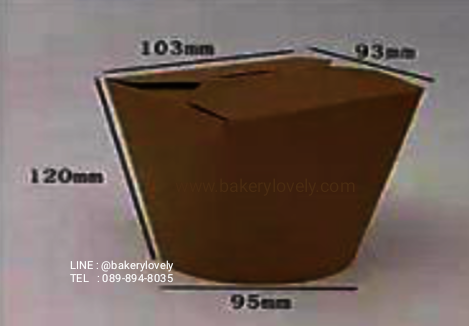 กล่องกระดาษสีน้ำตาล ทรงสูง 32 ออนซ์ 1000 ml