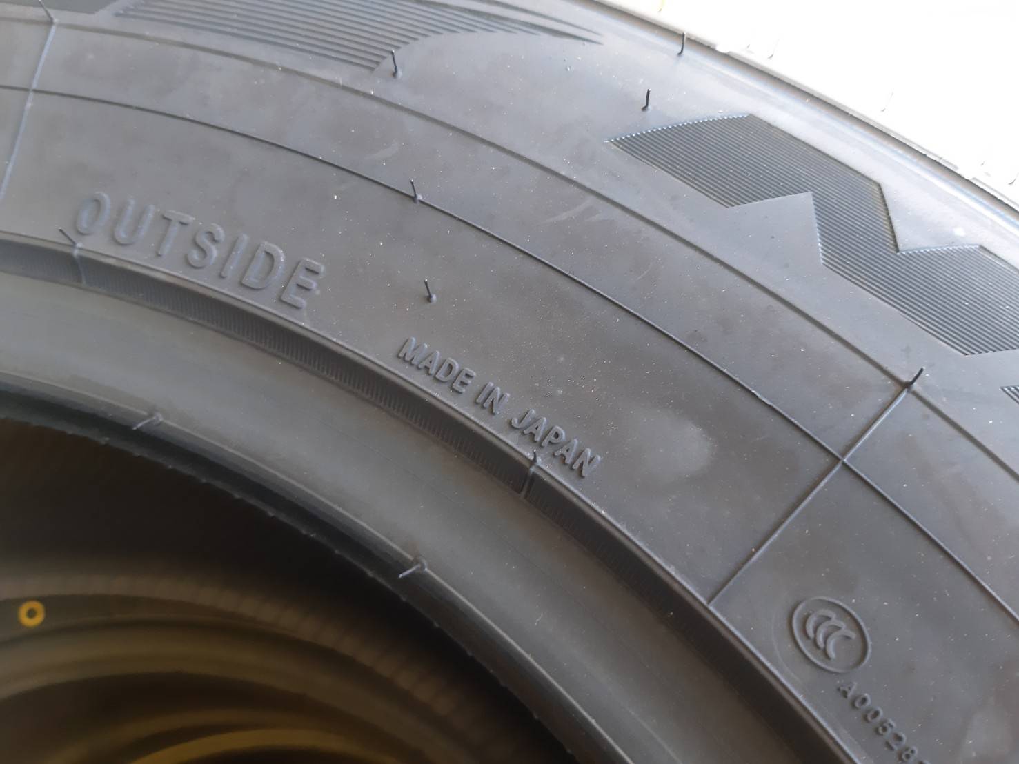 NITTO NT420S 265/60R18 ยางใหม่ปี20 ราคาพิเศษ