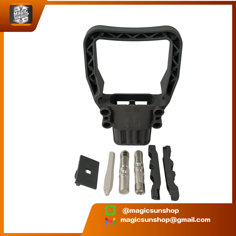 Forklift plug ปลั๊กรถยก REMAX 160A 150VDC Male/Female