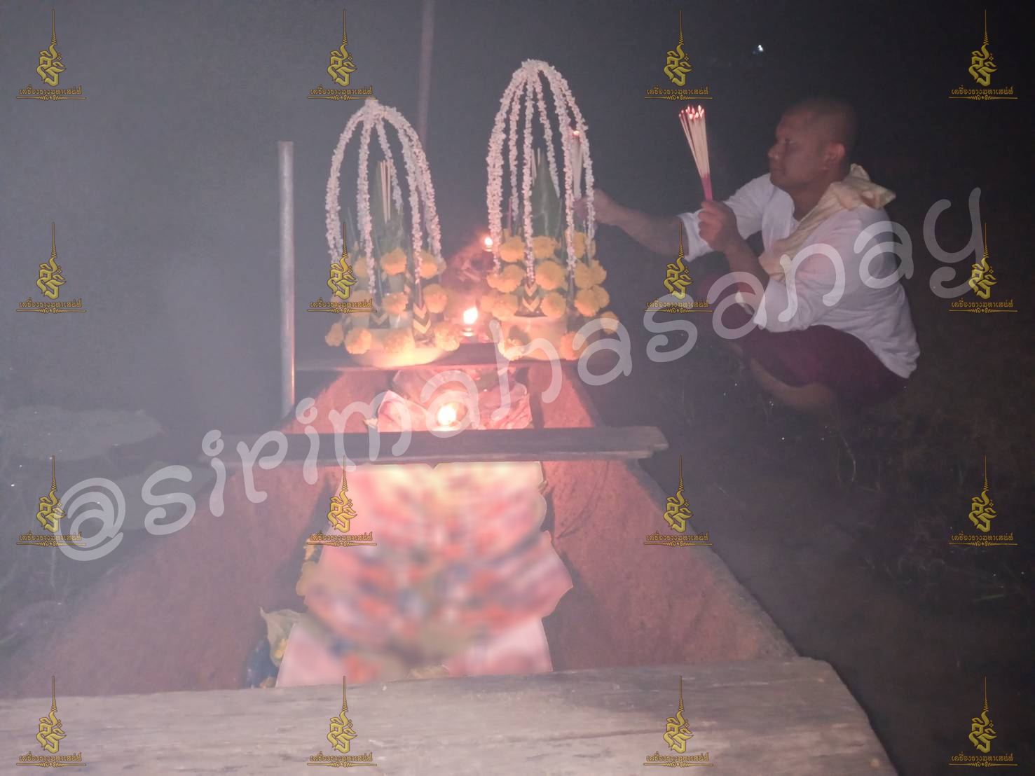พิธีอาถรรพ์เปรี๊ยะสแน่ถม (ทำให้รัก) อาจารย์เขมร