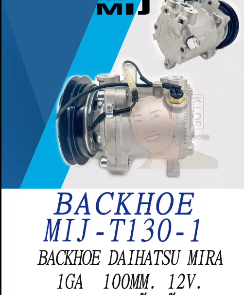 คอมแอร์ยี่ห้อ MIJ รุ่น Daihatsu Mira 2008-