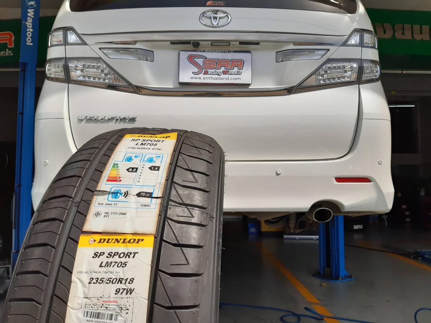 DUNLOP LM705 235/50R18 ยางญี่ปุ่นปี19 ลดราคาพิเศษ