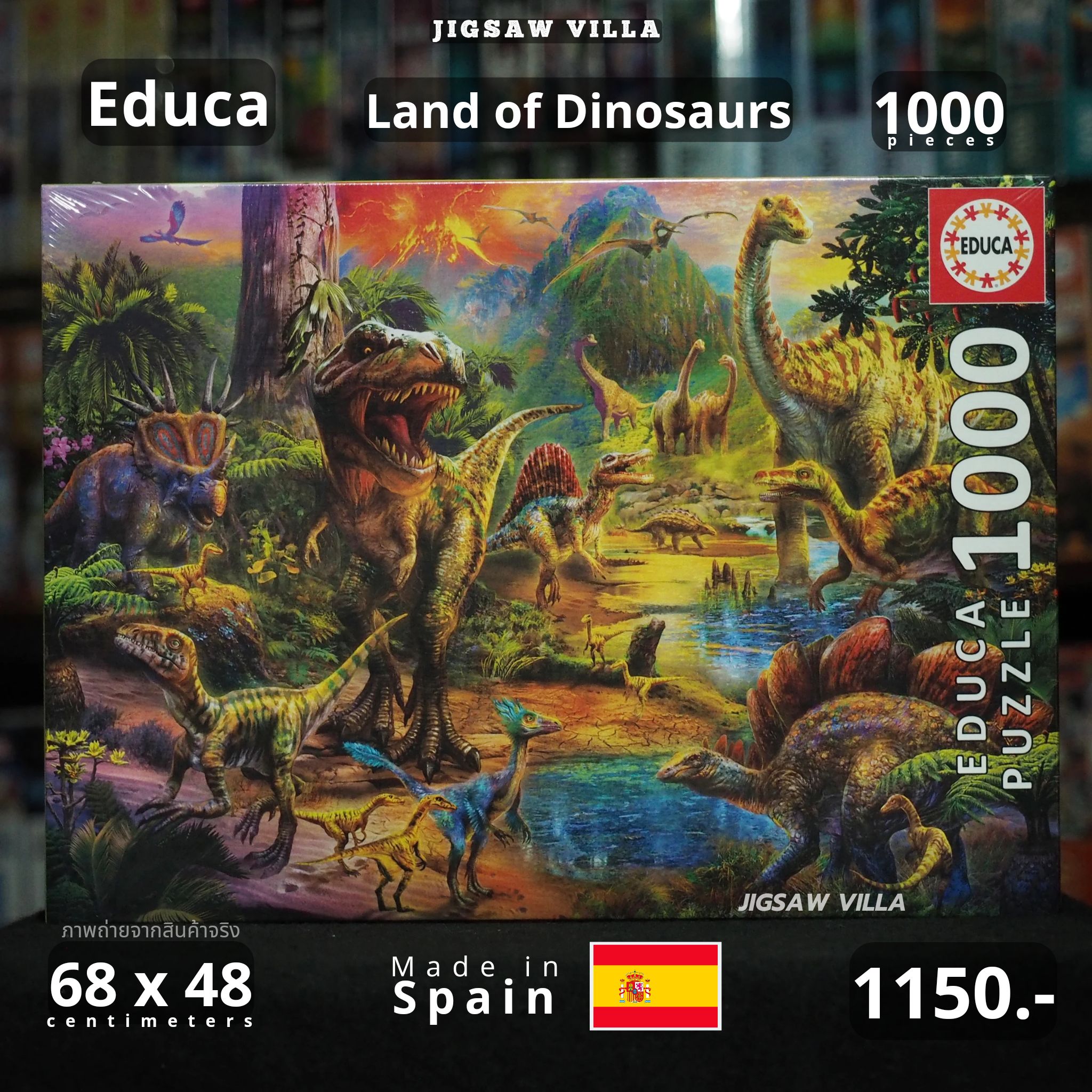 Educa - Land of Dinosaurs by Jan Patrik Krasny 1000 pcs.