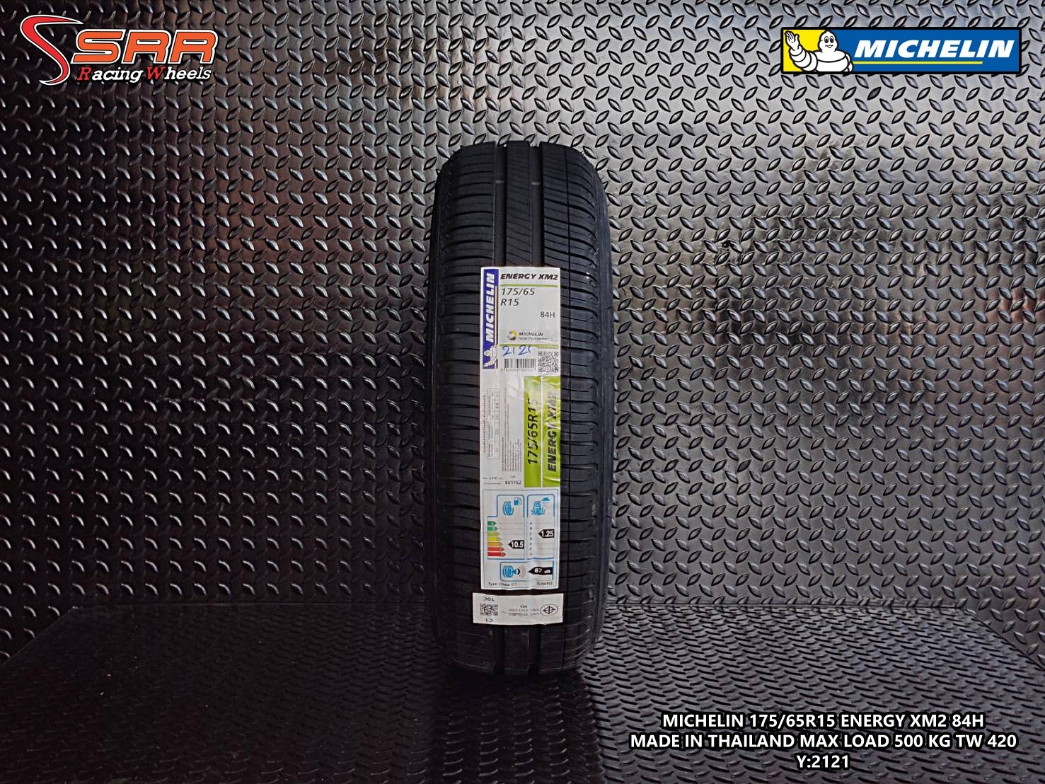 MICHELIN ENERGY XM2 175/65R15 ยางใหม่ ปี2021 ราคาพิเศษ