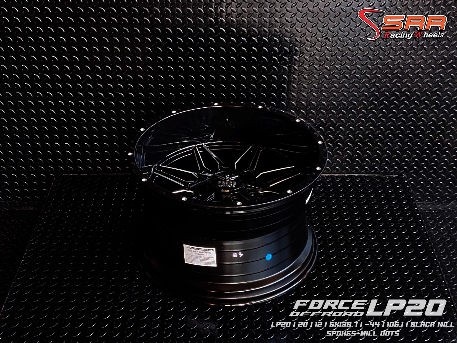 OASIS LP20 ขอบ20x12 6H139.7 ET-44 ราคาพิเศษพร้อมติดตั้ง