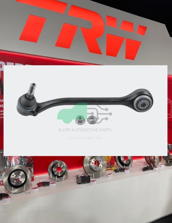 TRW ปีกนกล่างหน้า ตัวตรง อลูมิเนียม BMW E83 X3 '03-10 ราคาต่อตัว