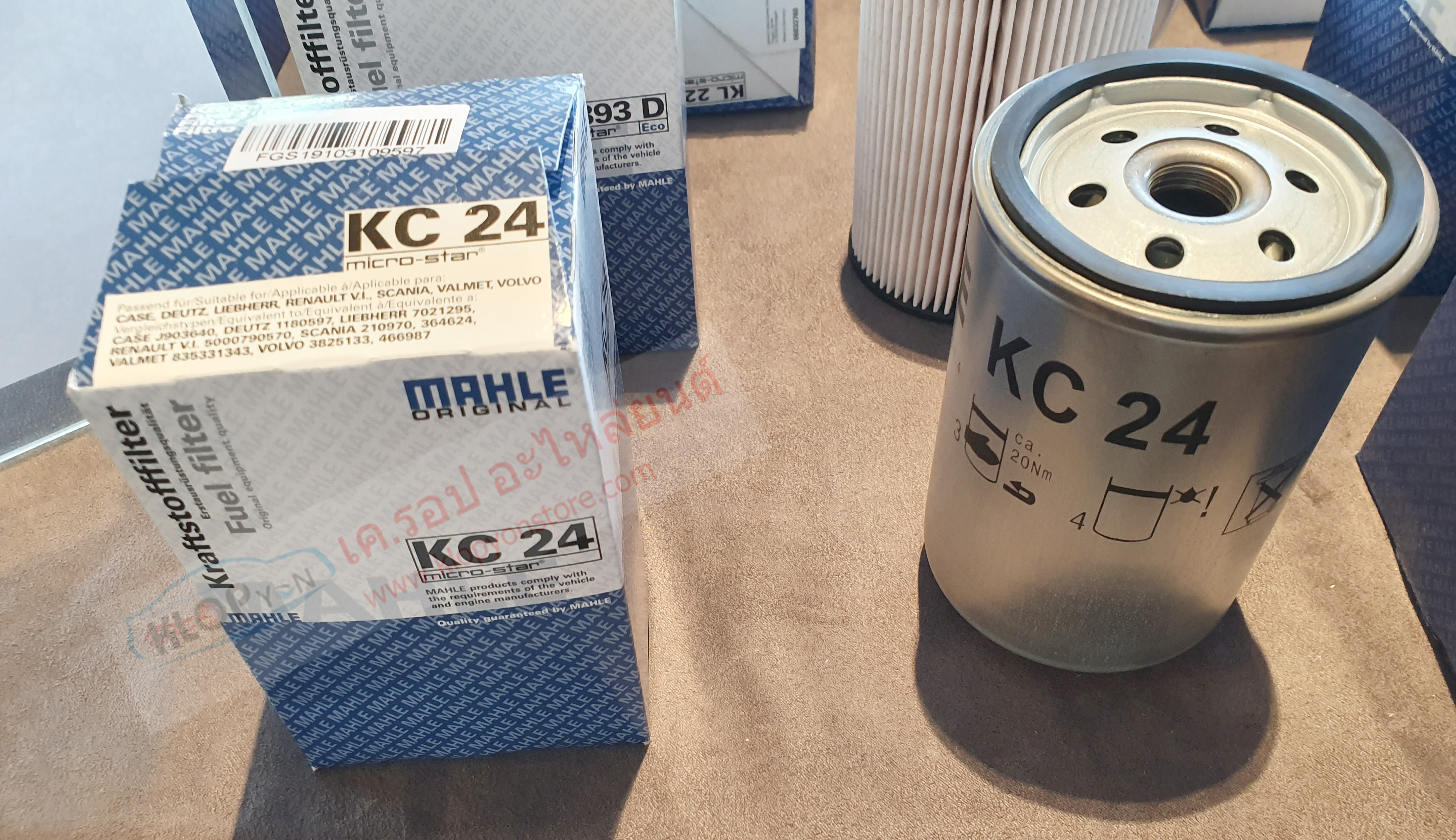 รหัสสินค้า KC 24 ไส้กรองเชื้อเพลิง(MAHLE) SCANIA,VOLVO (DSC9,DSC11,TD122 K112,K113 ,VOLVO BUS)