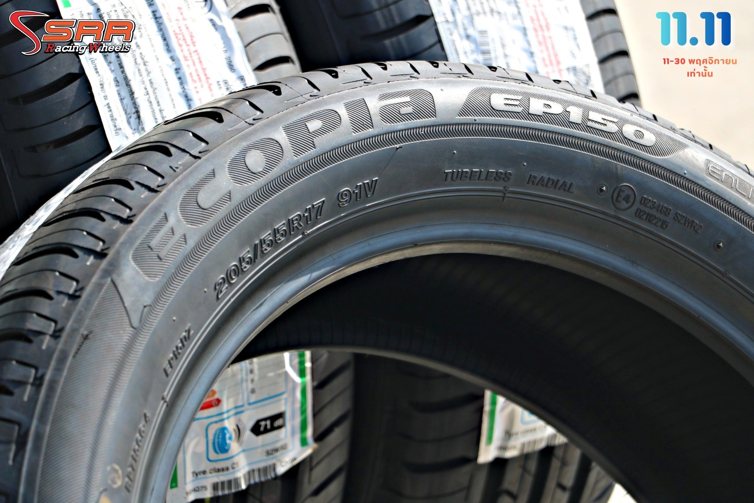 BRIDGESTONE ECOPIA EP150 205/55R17 โปรโมชั่น ลดราคาพิเศษ