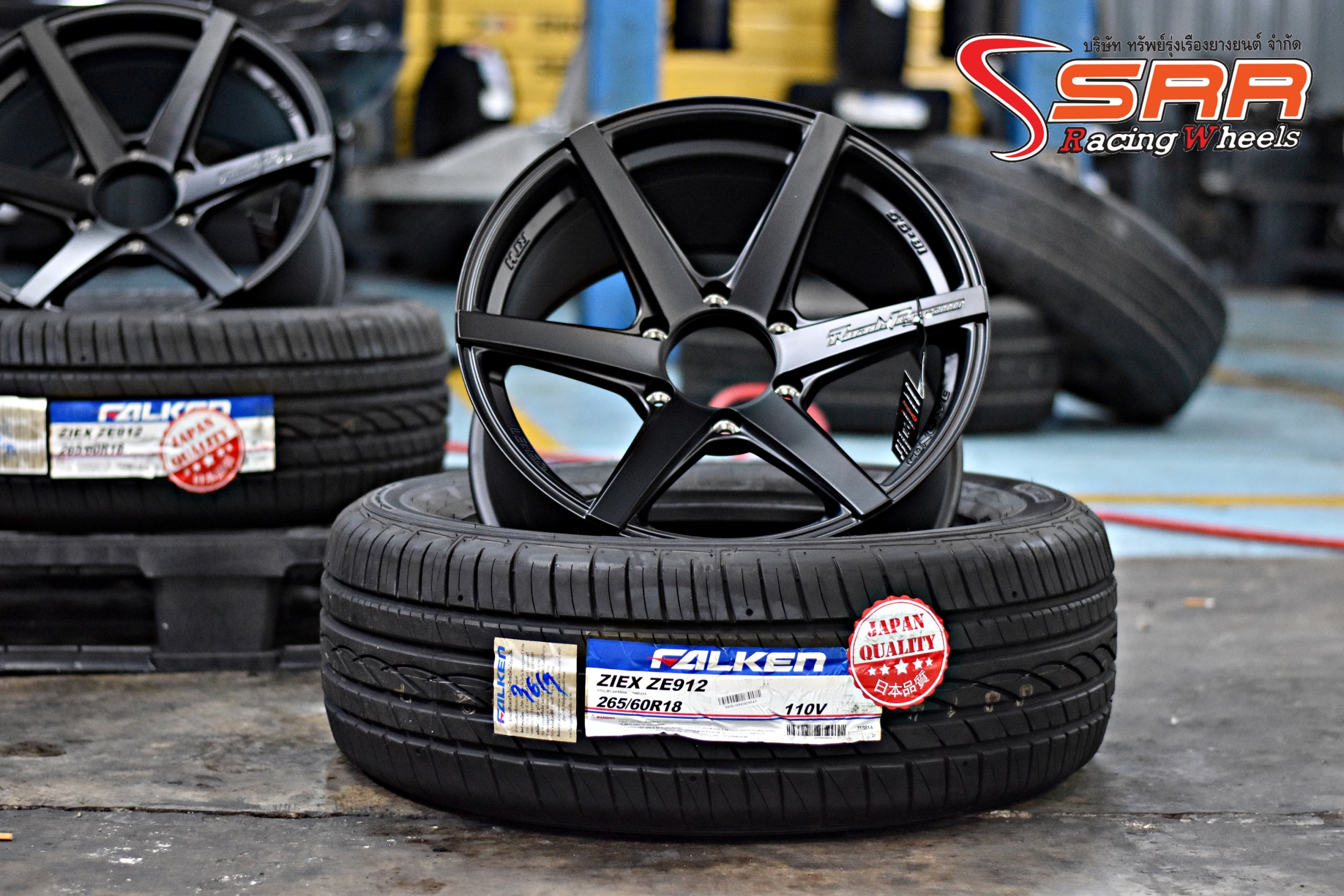 RTH ROAD&TERRAIN 18x9.5 6x139.7 ET+20 MB