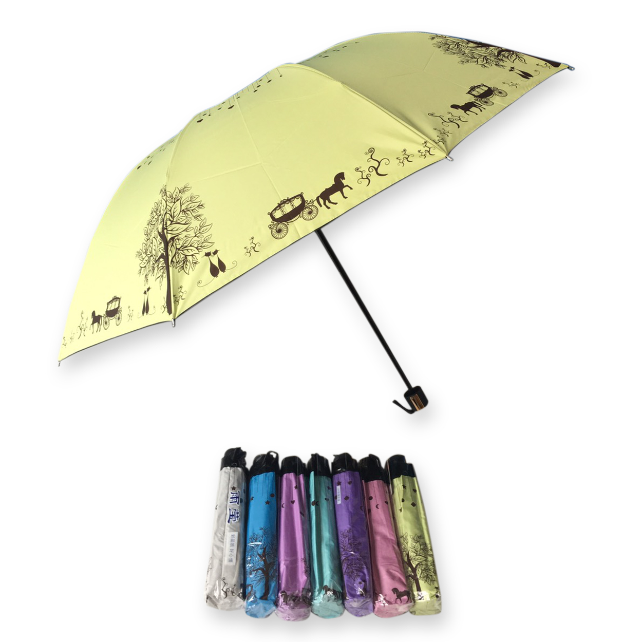 ร่มโค้ง24นิ้ว-รหัส-1636