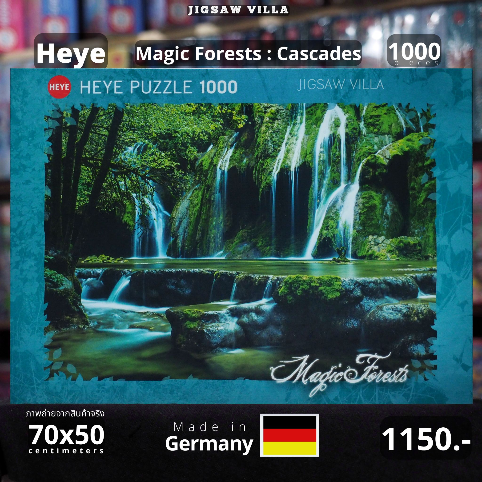 HEYE - Magic Forests : Cascade 1000 pcs.