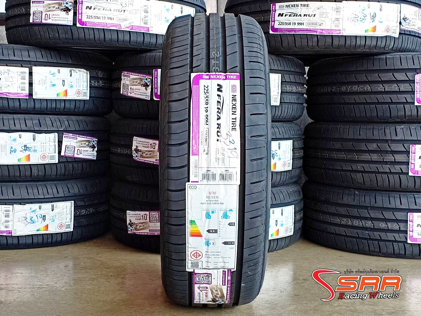 NEXEN NFERA RU1 225/55R19 ยางใหม่ สำหรับใส่รถMazda CX-5
