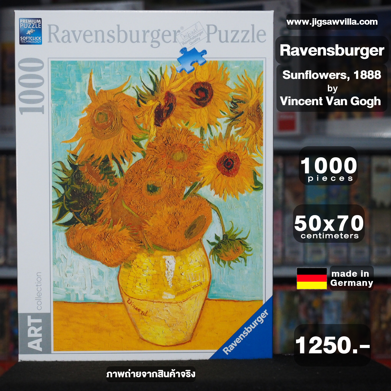 Ravensburger - The Sunflowers by Vincent Van Gogh 1000 pcs.