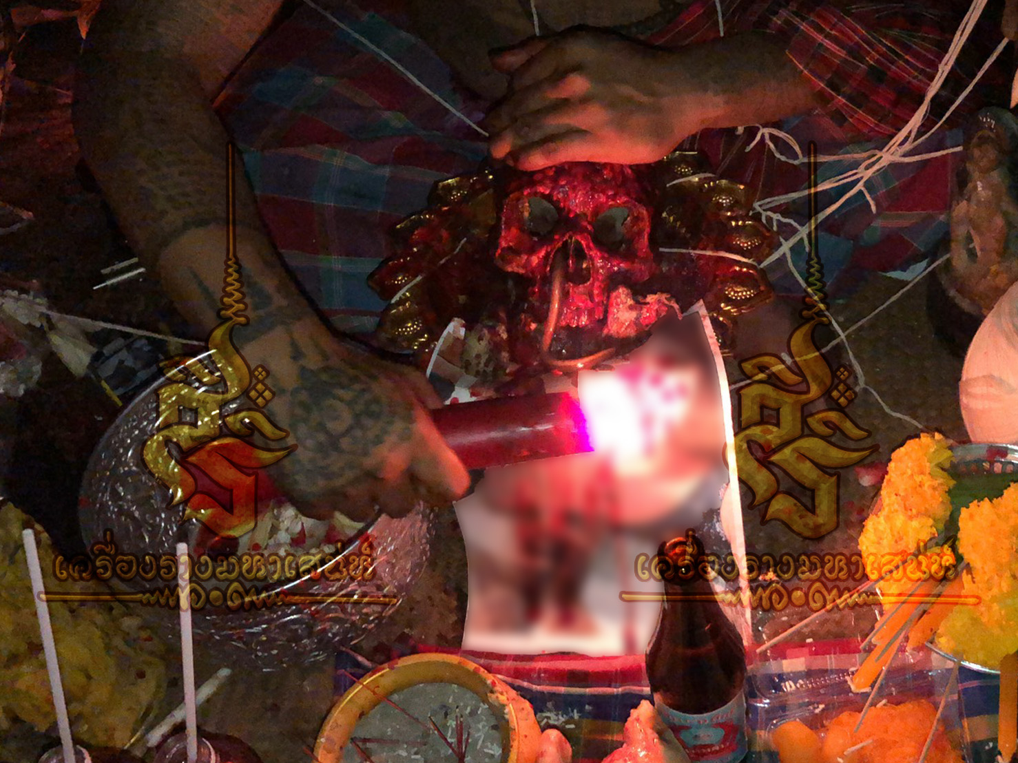 ภูติพิศวาส อ.สัปเหร่อ