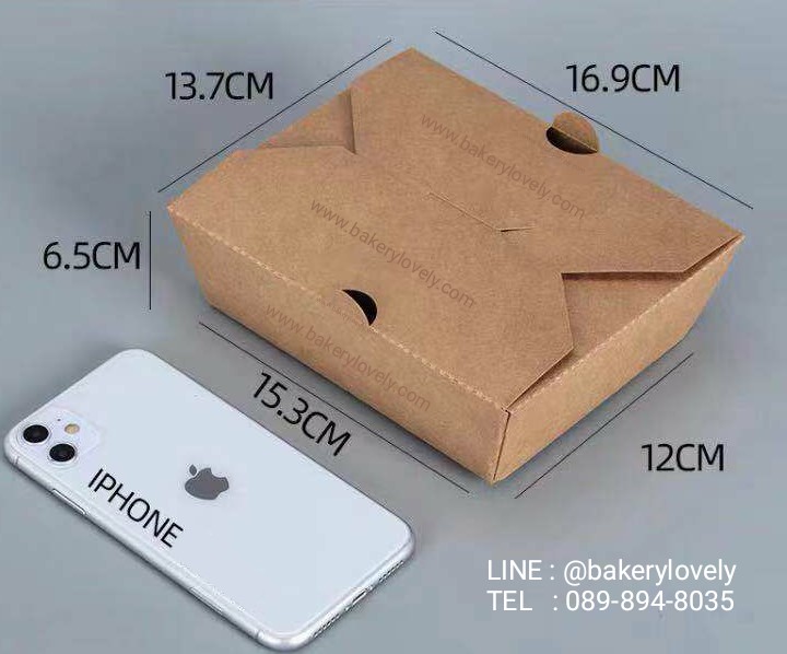 กล่องกระดาษฝาเปิดบน สีน้ำตาล 1,400 ml ใส่ของทอด