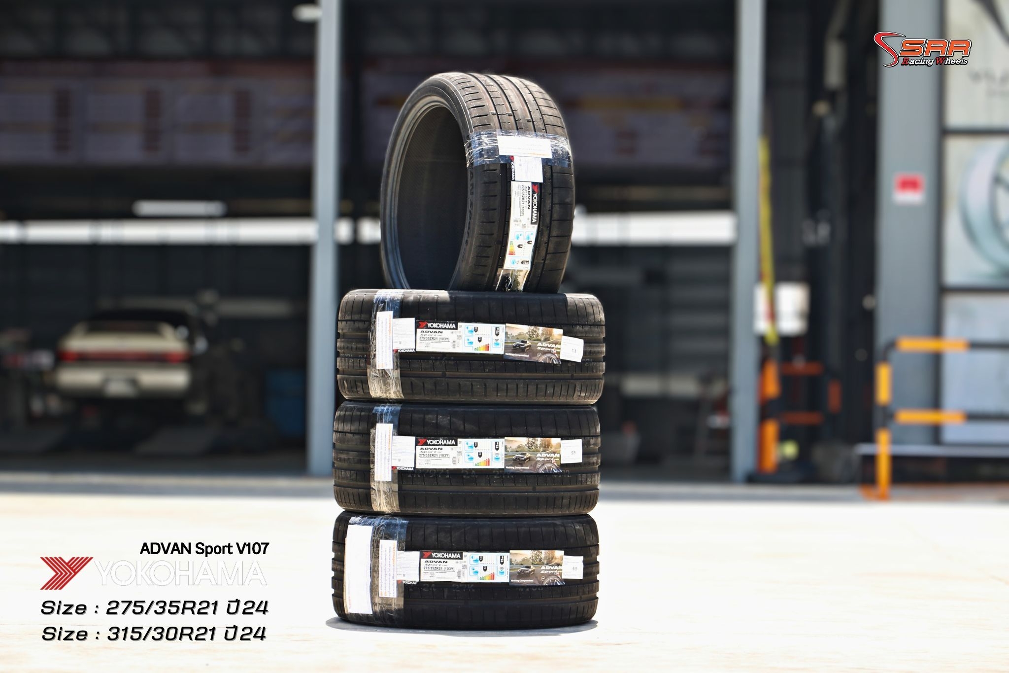 YOKOHAMA V105 285/35ZR22 - 315/30ZR22 ยางสำหรับรถPorsche Cayenne