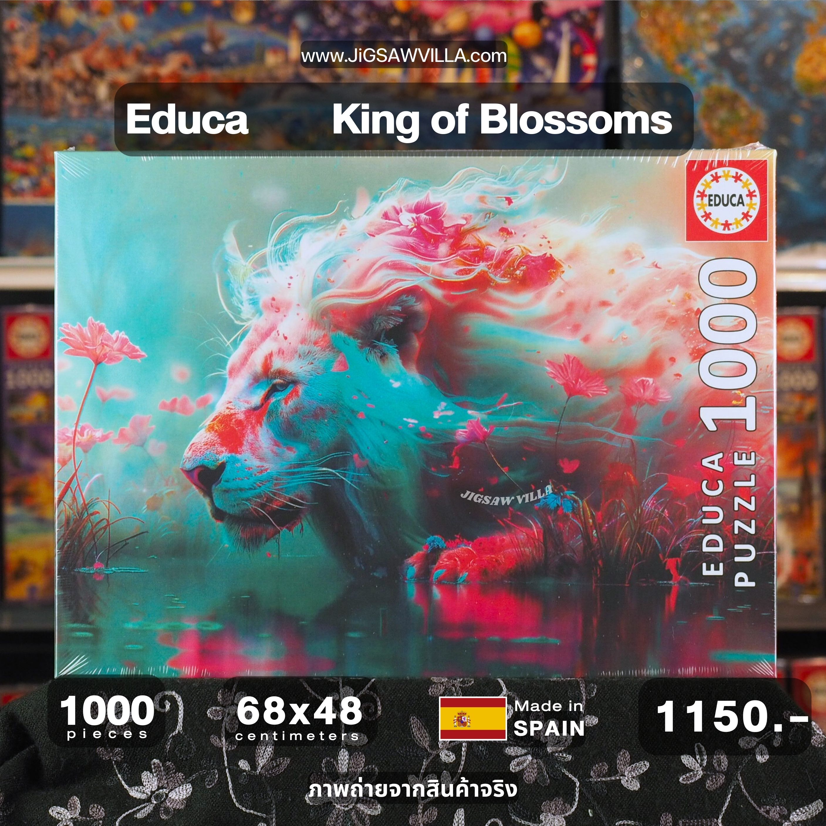 Educa - King of Blossoms 1000 pcs.