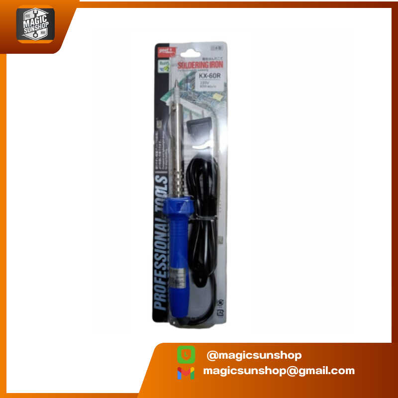 GOOT รุ่น 60W (KX-60R)