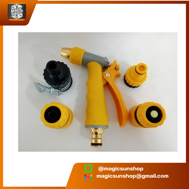 Water Gun 2020 Pacifiter & Joint 4 PCS