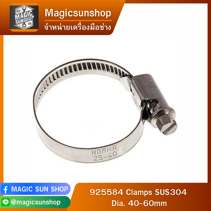 925584 Clamps SUS304 Dia. 40-60mm
