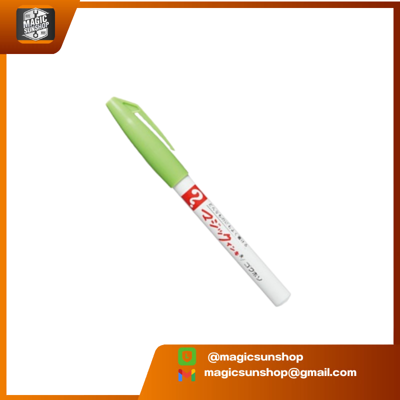 MAGIC INK Magic Ink Extra-Fine Tip No.M700-T9 [YELLOWISH GREEN] M700 141x15x13 mm YELLOWISH GREEN