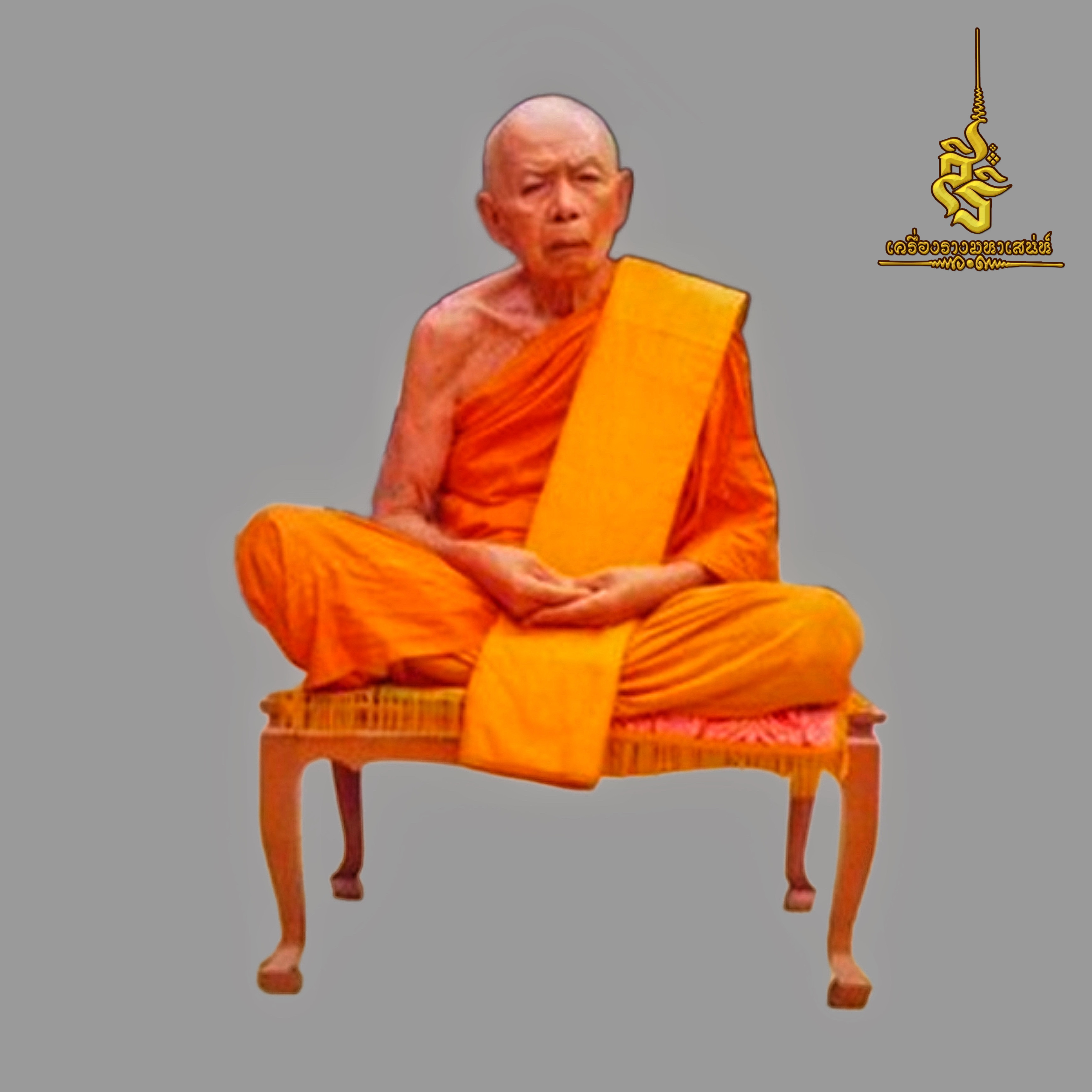 ประวัติหลวงปู่ทิม วัดระหารไร่ ✔️