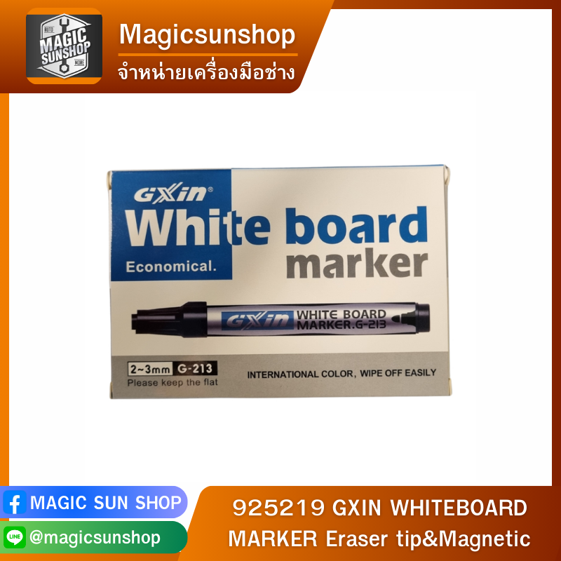 925219 GXIN WHITEBOARD MARKER Eraser tip&Magnetic