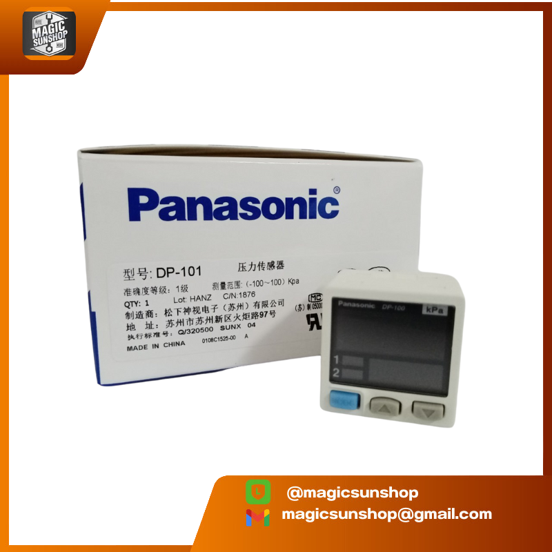 PANASONIC Digital Display Vacuum Negative Pressure Sensor DP-101