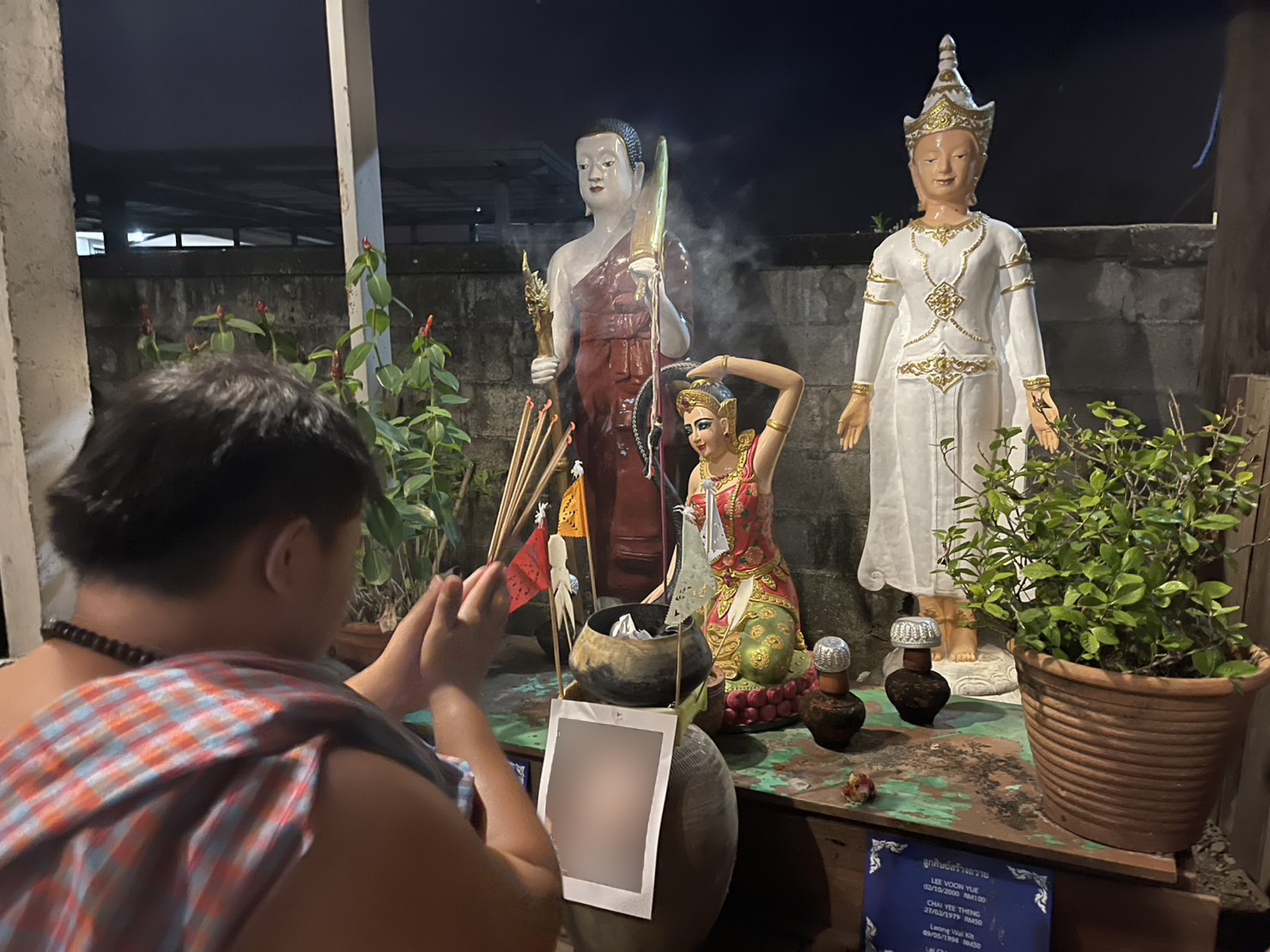 พิธีไฟม้างรัก อาจารย์เสก สำนักสักยันต์ป๋ารมีเศรษฐีเรือนคำ