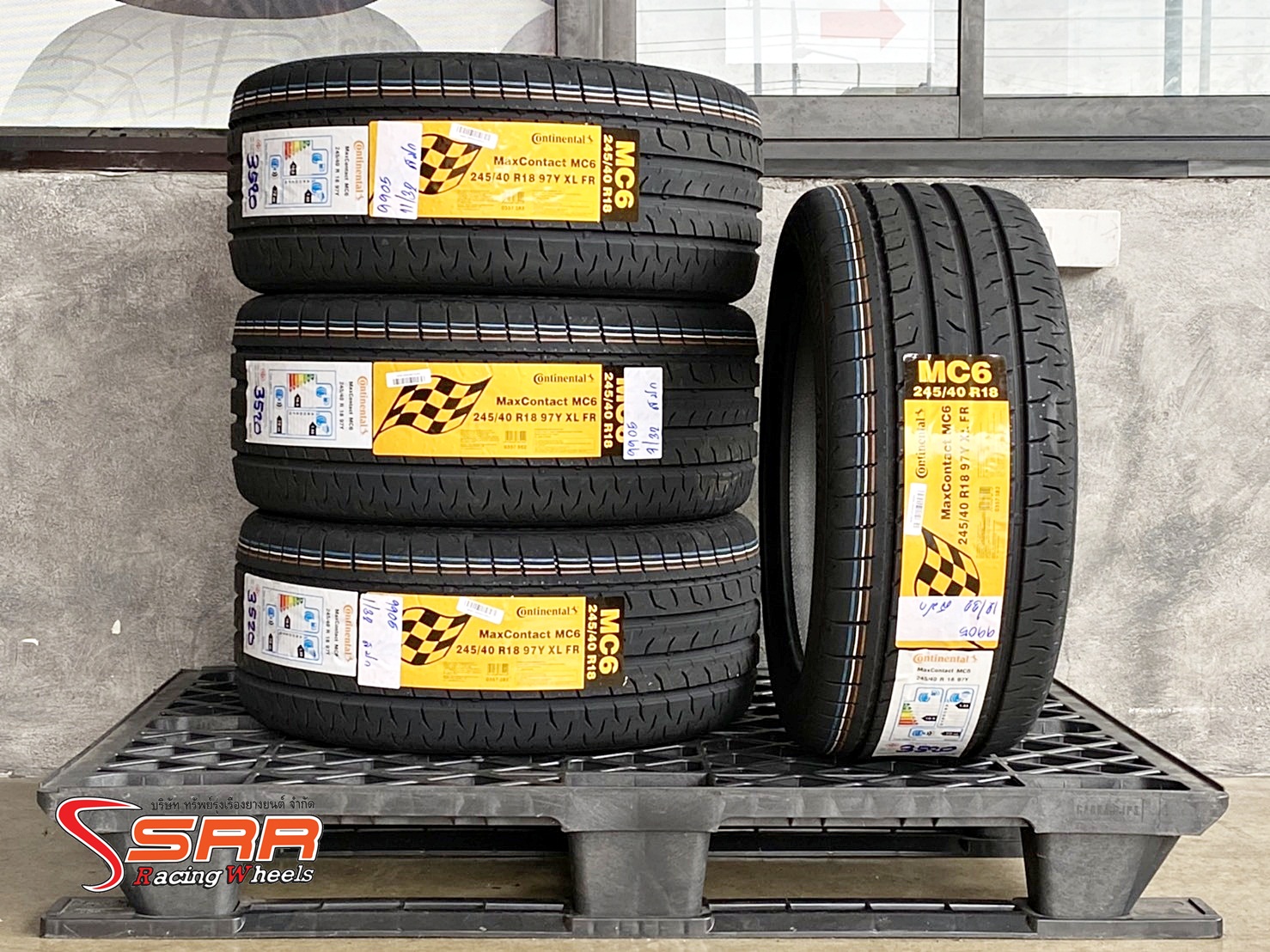 CONTINENTAL MAXCONTACT MC6 245/40R18 ยางปี20 ราคาพิเศษ