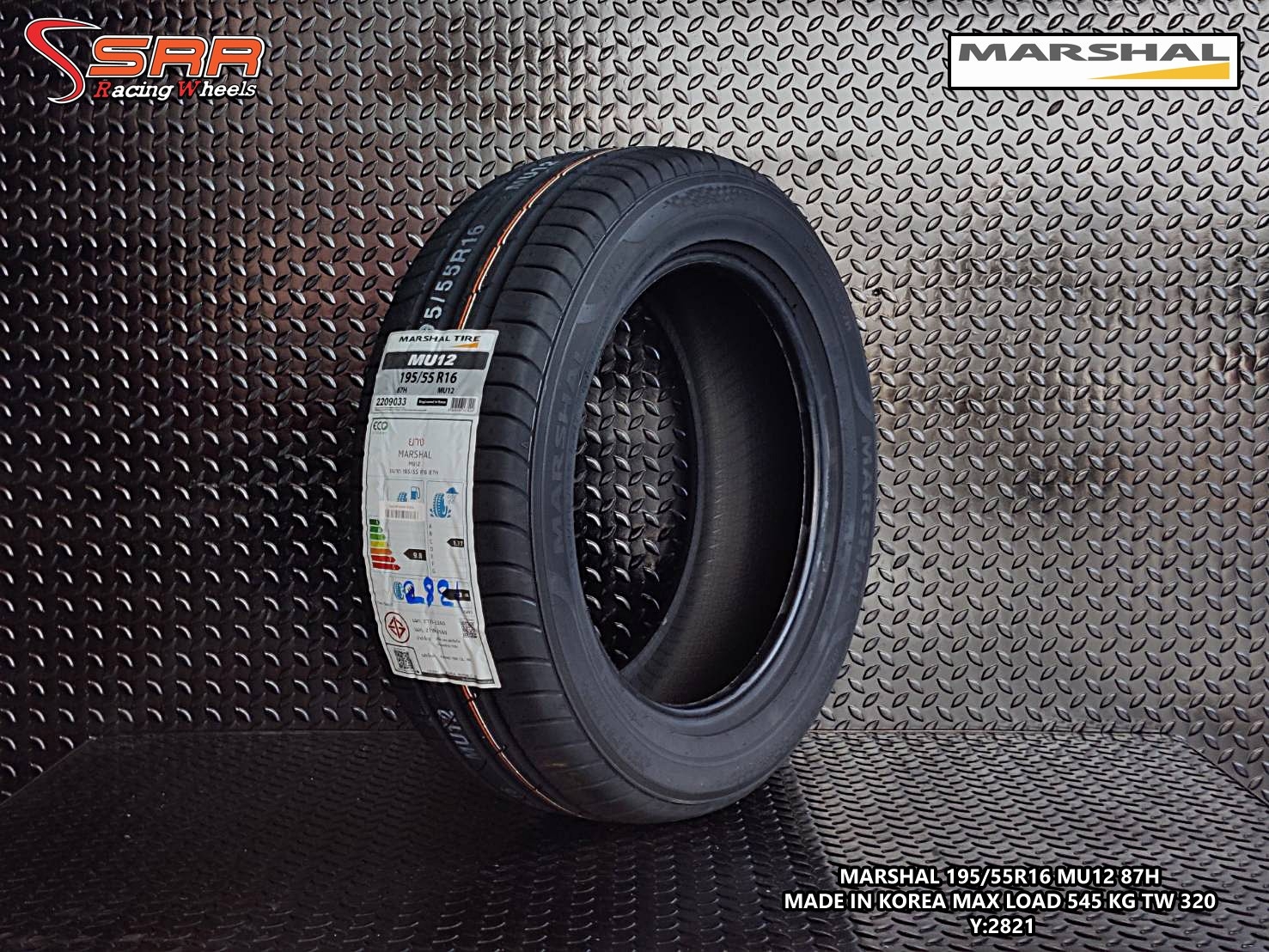 MARSHAL MU12 195/55R16 ยางใหม่เกาหลี ปี2021 ราคาพิเศษ